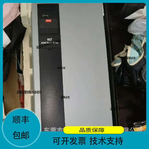 Danfoss丹佛  134G0115 134G0116  变频器质保