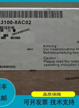 议价.6DL3100-8AC02DEH采集卡AddFEM