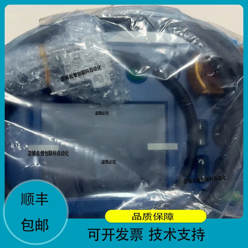 日本Nidec/SANkYO示教器OP5000，拍摄