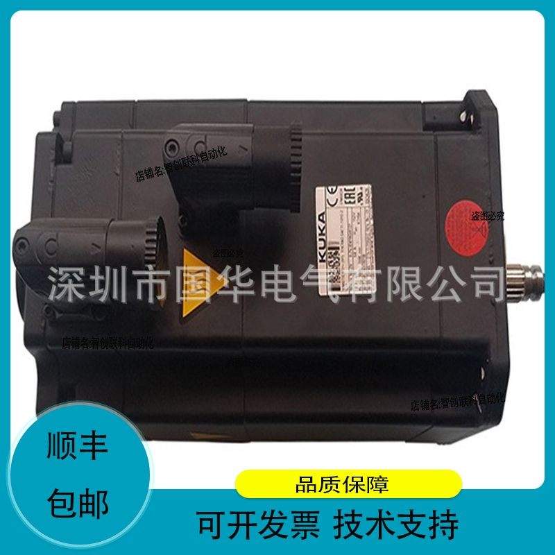 库卡机器人伺服电机1FK7060-5AF71-1ZZ9-Z S03 00-115-926