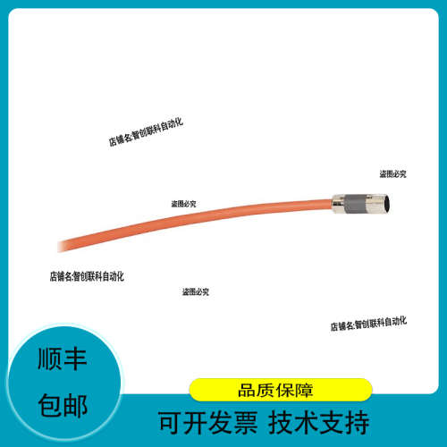2090-CSBM1DF-18AF30  罗克韦尔 全新原装