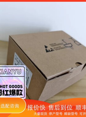 议价.海德汉编码器ERN1387.3233-2048