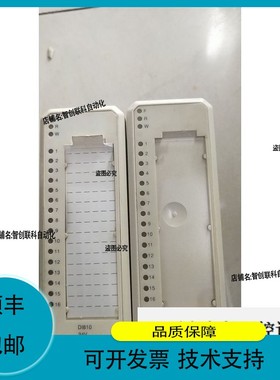 议价.A032* ABB DI810 3BSE008508R1 *议价