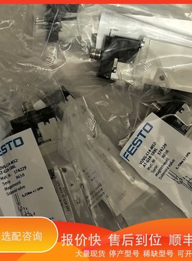 议价.574229 VUVG-L14-M52-AT-G18-1R8