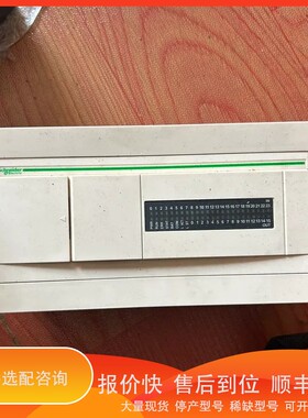 议价.TWDLCAE40DRF 1个