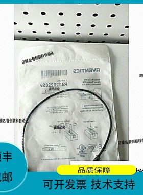 A032*力士乐 R412022859 实物拍照 *议价