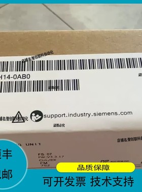 议价.模块6ES7315-2AH14-0AB0 CPU315