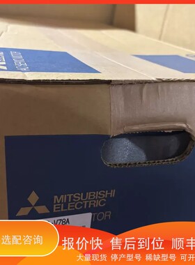 议价.三菱伺服电机HG-SR421BJ，，实物图片，日