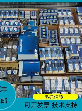 TOGT120405-DT IC908伊斯卡刀片