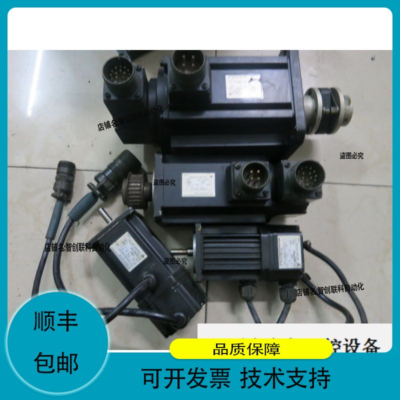 YASKAWA伺服电机USASEM-01CFJ12 USASEM-02FJ2