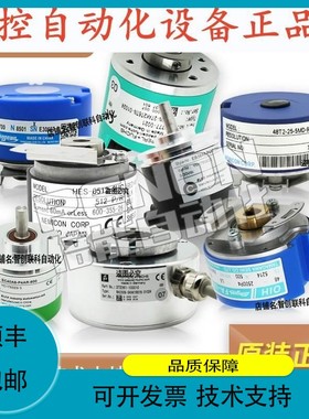 议价维修ACT38/6-600BZ-G5-24C电机旋转ACT38B/6-300BZ-CPG2编码