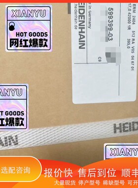 议价.599399-03 ERM2404 512