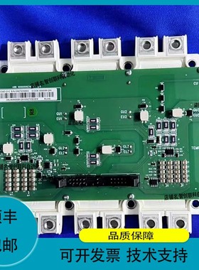 ABB变频器ACS880驱动板带模块FS500R17OE4D