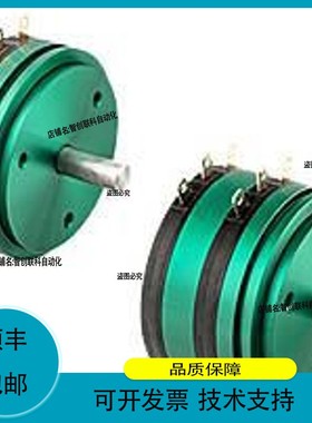 议价.日本MIDORI旋转型电位器CP-2UTN、CP-2UN、CP-45H-100S、CP-