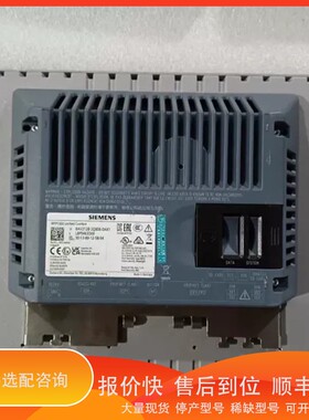 议价.6AV2128-3QB06-0AX1触摸屏，外观漂亮功