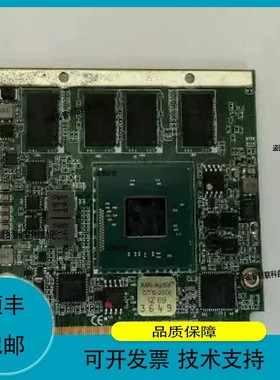 原装 瑞传（R)PQ7-M106-E3845-4G-NA-J