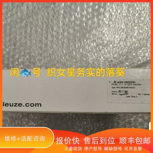 C66.01S 议价.HRTL 96B leuz S12