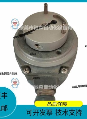 SEW OGS71 DN 1024 R 编码器先琥珀库存型号较多咨询议价