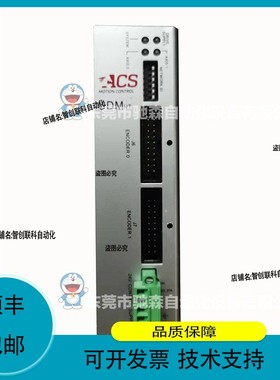 议价.ACS UDMnt2B200N0N驱动器 以色列ACS伺服驱动器 系列咨询议