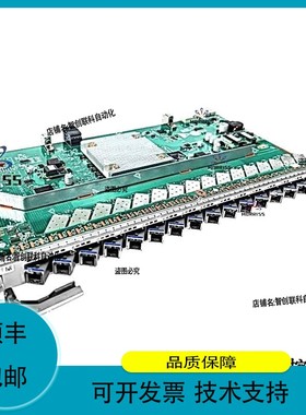GPUF C+/C++ 16口板卡千兆一年质保接入议价