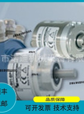 议价维修日本Shinko technos控制显示器JIR-301-M BK