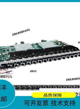 议价.CSHF万兆16口板卡，满配XGSPONC+模块 一年质保 价格优惠议