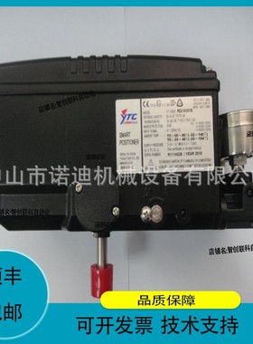 议价维修日本ERON支撑杆 GS122