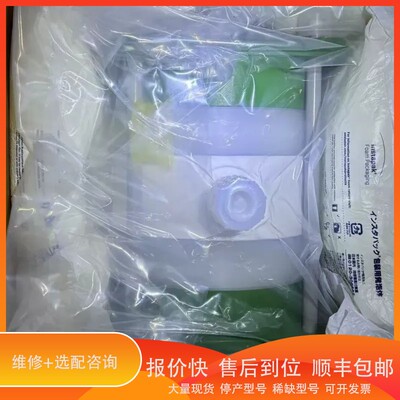 议价.日本PILLAR皮拉PE-20MA风囊泵，，绿色