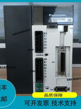 议价维修MBDHT2510E驱动器SGMPH-04A2A-YR52 SGD7S-200A20A SGM7J