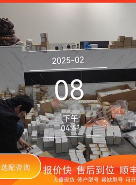 议价.IFM易福门E43201