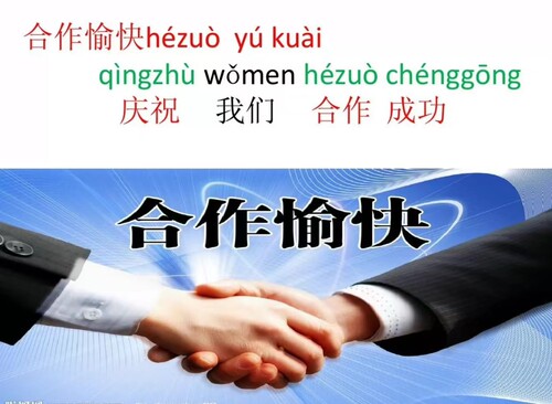 专拍链接