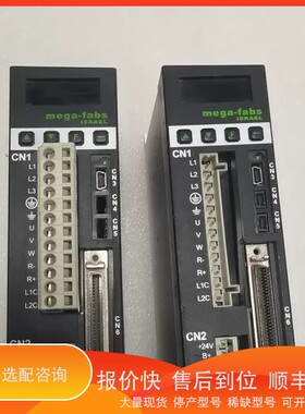议价.Mega-fabs 伺服驱动器D2-0123-S-A0-1，
