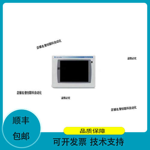 6182H-10TRH4D Allen Bradley 罗克韦尔 全新原装
