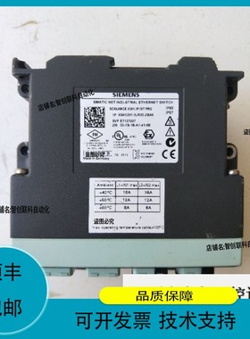 议价.H02* 6GK5201-3JR00-2BA6 实物拍摄 好议价