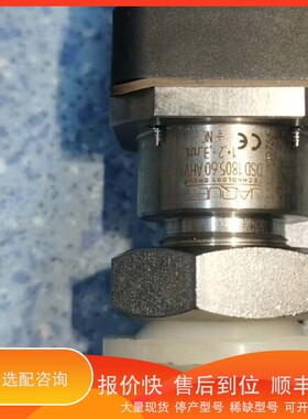 议价.JAQUET 传感器 DSD 1805.60AHW S1