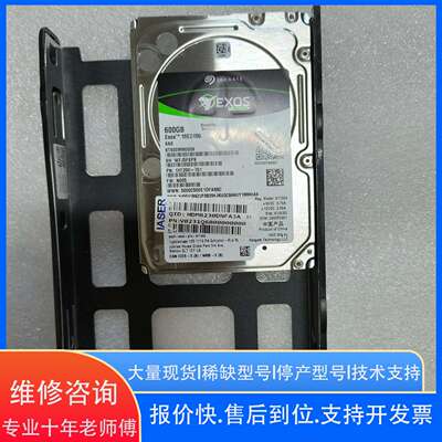 1XF200-003 ST600MM0009 600G