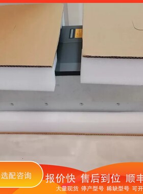 议价.6SE6440-2UD33-7EB1 顺丰邮 要的来