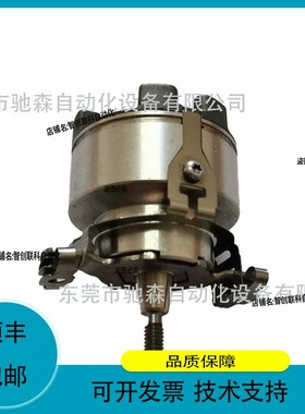 德国STEGMANN多圈值高分辨率Hiperface编码器SKM36-HFA0-K02