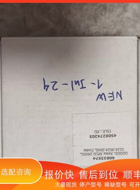 议价.FSLR-PO议价 1个