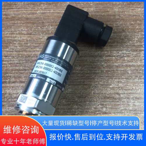 M5156-00000E-006BG M515X-000