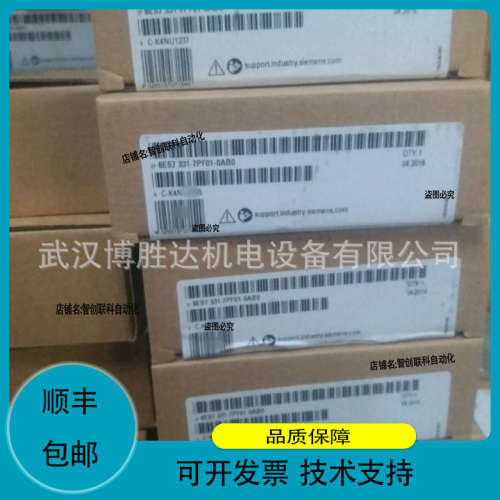 6SN1123-1AA00-0DA2 ET200  接口模块 6SN11231AA000DA2
