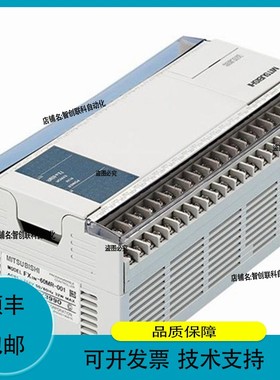 FX2N-4AD-PT 三菱PLC FX2N4ADPT PLC模块