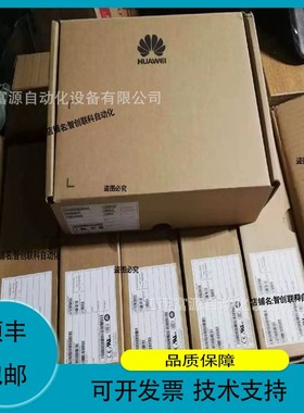 议价.W0PSA5000POE交换机500W交流电源模块PSC500-A S2300议价