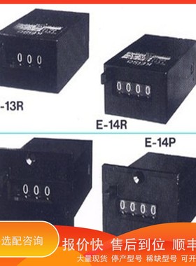 议价.共立继器WASHION急停开关按钮EMS12LM