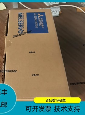 议价.三菱电机 HC-KFS43 MFS43 KFS43B