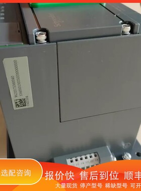 议价.电气断路器，带绿色。型号WAH40A34，3P