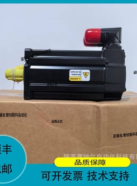 议价.Allen-Bradley\t440R-D23171 继电器免费检测专用