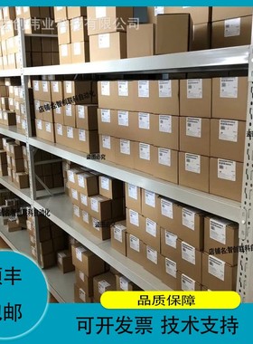 议价维修6ES7590-1AB60-0AA0 S7-1500PLC模块6ES75901AB600AA0