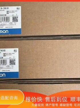 议价.触摸屏NSJ5-TQ11B-G5D