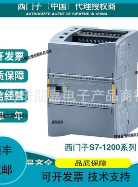 议价维修6ES7154-4AB10-0AB0IM154-4PN接口模块6ES71544AB100AB0